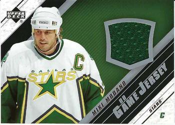 2005-06 Upper Deck - UD Game Jerseys Series One #J-MM Mike Modano Front
