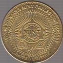 1997-98 Pinnacle Mint Collection - Coins Brass #12 Joe Sakic Back