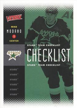2000-01 Upper Deck Victory #70 Mike Modano Front