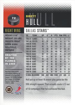 2000-01 Upper Deck Victory #72 Brett Hull Back