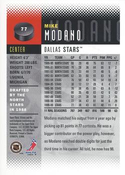 2000-01 Upper Deck Victory #77 Mike Modano Back