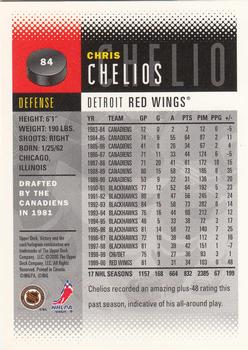 2000-01 Upper Deck Victory #84 Chris Chelios Back
