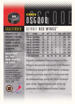 2000-01 Upper Deck Victory #90 Chris Osgood Back