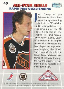 1992-93 Upper Deck All-Star Locker Series #40 Jon Casey Back