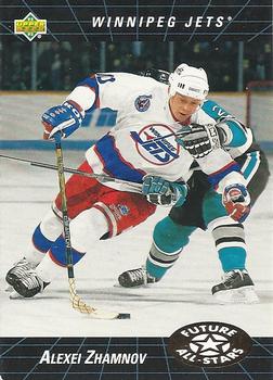 1992-93 Upper Deck All-Star Locker Series #60 Alexei Zhamnov Front