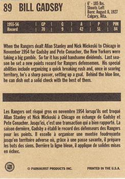 1994 Parkhurst Missing Link 1956-57 #89 Bill Gadsby Back