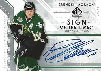 2006-07 SP Authentic - Sign of the Times #ST-MO Brenden Morrow Front