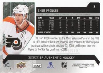 2013-14 SP Authentic #8 Chris Pronger Back