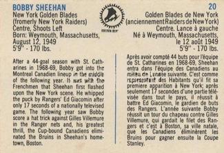 1973-74 Quaker Oats WHA #20 Bobby Sheehan Back