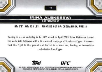 2024 Topps Chrome UFC - X-Fractor #79 Irina Alekseeva Back