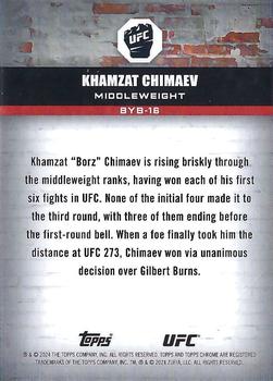 2024 Topps Chrome UFC - Brick By Brick #BYB-16 Khamzat Chimaev Back