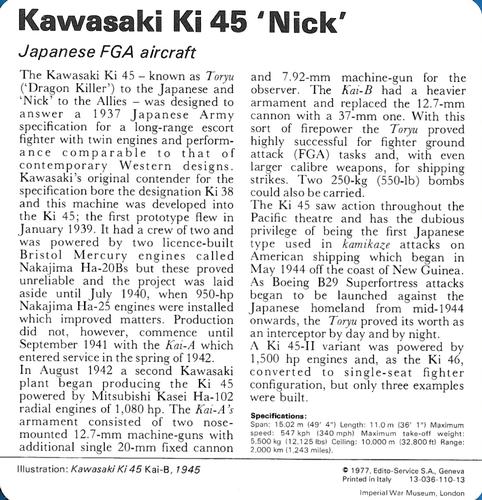 1977 Edito-Service World War II - Deck 110 #13-036-110-13 Kawasaki Ki 45 'Nick' Back