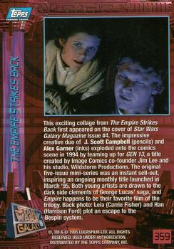 1995 Topps Star Wars Galaxy Series 3 #359 Campbell/Garner Back