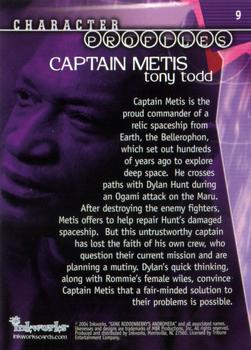 2004 Inkworks Andromeda Reign of the Commonwealth #9 Character Profiles: Captain Metis (Tony Todd) Back