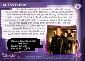2004 Inkworks Andromeda Reign of the Commonwealth #33 Episode 206: All Too Human Back