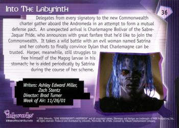 2004 Inkworks Andromeda Reign of the Commonwealth #36 Episode 209: Into the Labyrinth Back