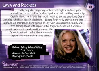 2004 Inkworks Andromeda Reign of the Commonwealth #40 Episode 213: Lava and Rockets Back