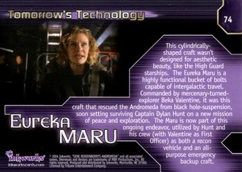 2004 Inkworks Andromeda Reign of the Commonwealth #74 Tomorrow's Techology: Eureka Maru Back