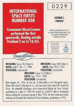1990-92 Space Ventures Space Shots #0229 Leonid I. Popov Back