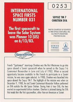1990-92 Space Ventures Space Shots #0253 Soyuz TM 7 - Chretien EVA Back