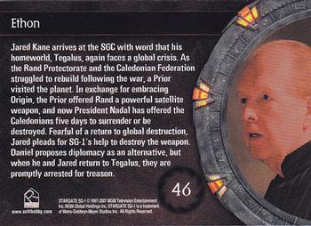 2007 Rittenhouse Stargate SG-1 Season 9 #46 Jared Kane arrives at the SGC with word that h Back