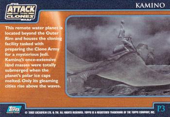 2002 Topps Star Wars: Attack of the Clones (UK) - Planets #P3 Kamino Back