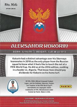 2018 Panini Prizm FIFA World Cup - Silver Prizm #166 Aleksandr Kokorin Back