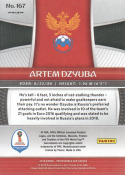 2018 Panini Prizm FIFA World Cup - Silver Prizm #167 Artem Dzyuba Back