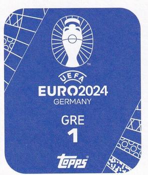 2024 Topps UEFA EURO 2024 Germany Sticker Collection #GRE1 Emblem Back
