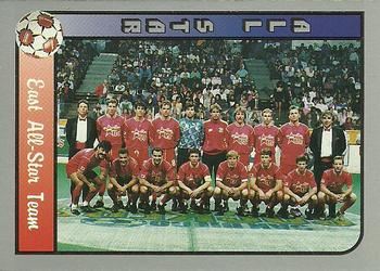 1990-91 Pacific MSL #170 East All-Star Team Front