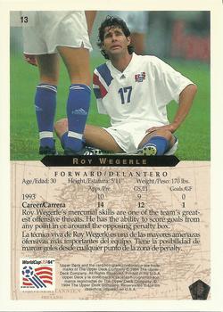 1994 Upper Deck World Cup Contenders English/German #13 Roy Wegerle Back