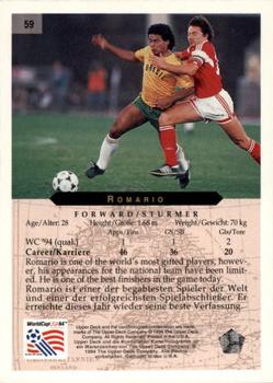 1994 Upper Deck World Cup Contenders English/German #59 Romario Back