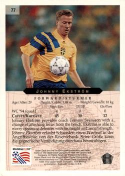 1994 Upper Deck World Cup Contenders English/German #77 Johnny Ekstrom Back