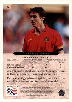 1994 Upper Deck World Cup Contenders English/German #82 Georges Grun Back