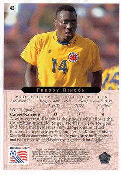 1994 Upper Deck World Cup Contenders English/German #42 Freddy Rincon Back